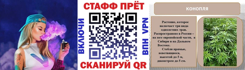 Где продают наркотики Кызыл Cocaine Мефедрон ГАШИШ Псилоцибиновые грибы Каннабис