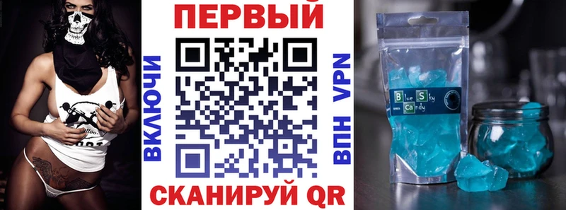 сколько стоит  Кызыл  АМФЕТАМИН 98% 