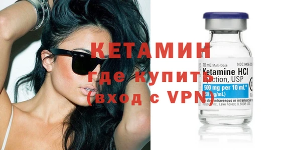 стаф Краснослободск