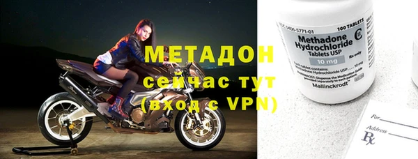 Альфа ПВП Костерёво