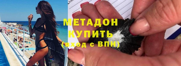 стаф Краснослободск