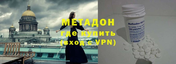 гидропоника Краснотурьинск