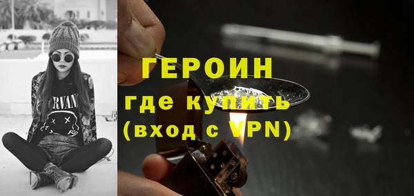 кокаин колумбия Надым