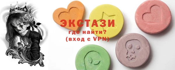 jwh Коряжма