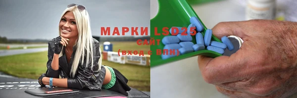 jwh Коряжма