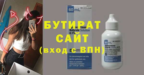 скорость Корсаков