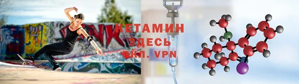стаф Краснослободск
