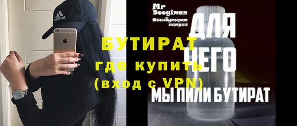 гидропоника Краснотурьинск