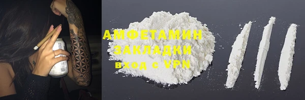 стаф Краснослободск