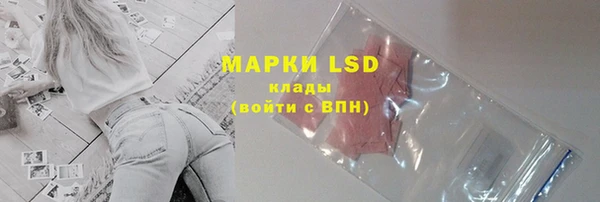 скорость Корсаков