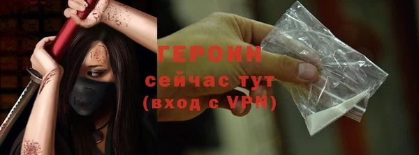 гидропоника Краснотурьинск