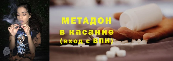 гидропоника Краснотурьинск
