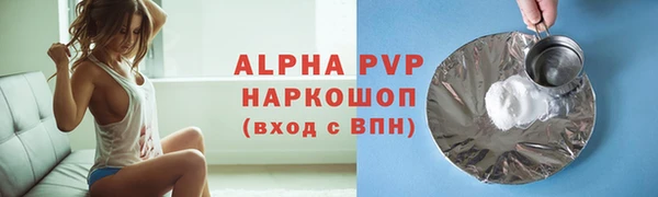 гидропоника Краснотурьинск