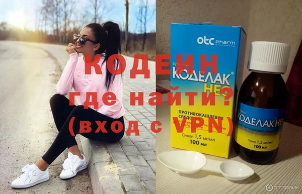 скорость Корсаков