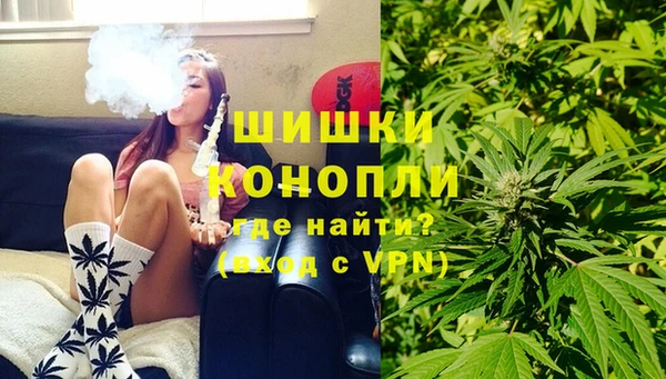 spice Красноперекопск