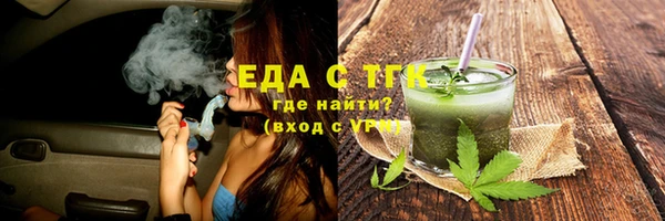 гидропоника Краснотурьинск