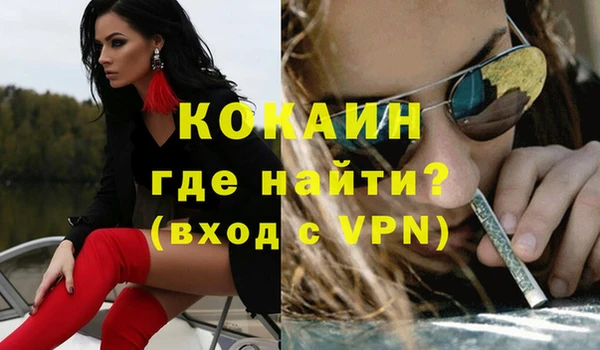 гидропоника Краснотурьинск
