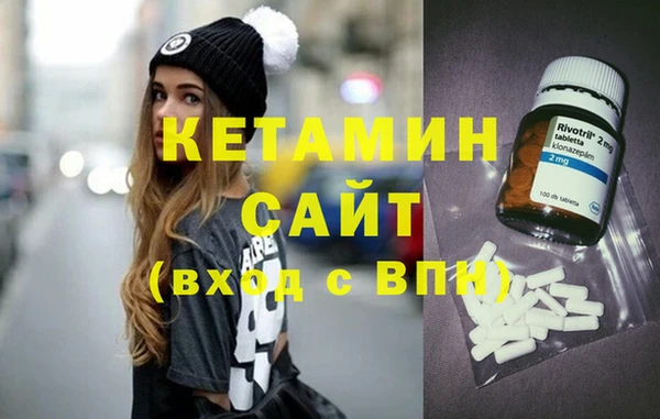 гидропоника Краснотурьинск