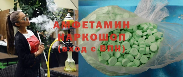 гидропоника Краснотурьинск