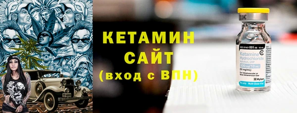 стаф Краснослободск