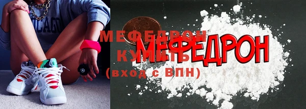 гидропоника Краснотурьинск
