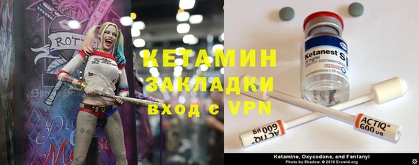 jwh Коряжма