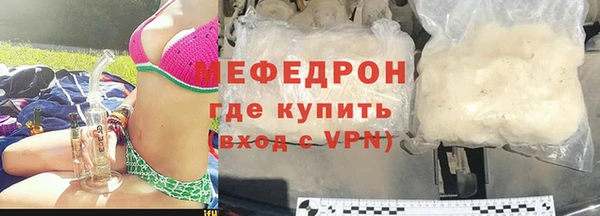 скорость Корсаков