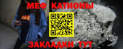 наркотики Абакан