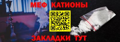 синтетический гашиш Апрелевка