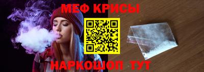 каннабис Абинск