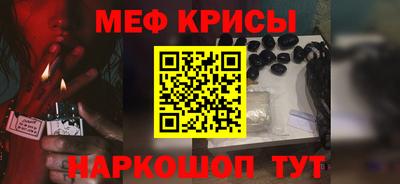 наркотики Абакан