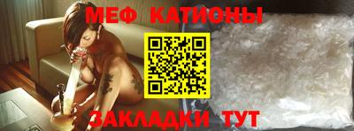 каннабис Азнакаево