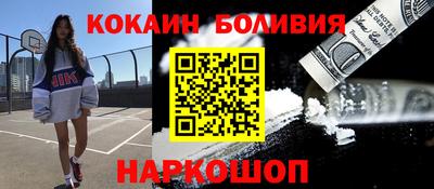 мдпв Азнакаево