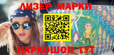 каннабис Азнакаево