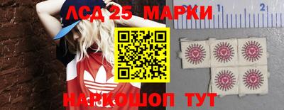 наркотики Абакан