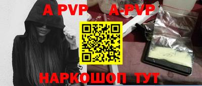 каннабис Азнакаево