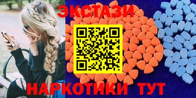 MESCALINE Аргун