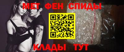 наркотики Абакан