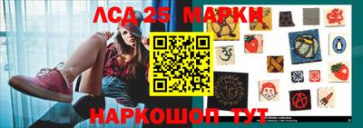 каннабис Азнакаево