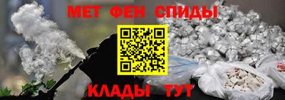 каннабис Азнакаево