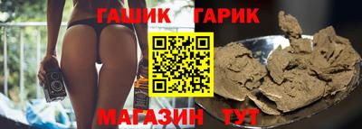 MESCALINE Аргун