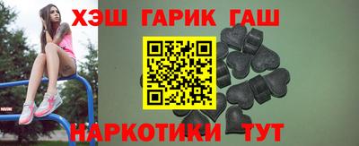mdpv Абакан