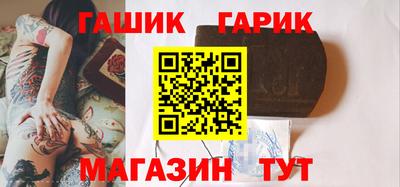 каннабис Азнакаево