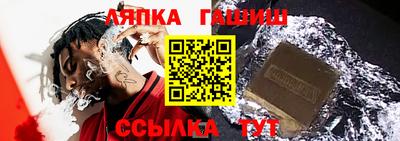 MESCALINE Аргун
