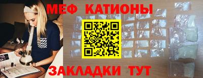 каннабис Азнакаево