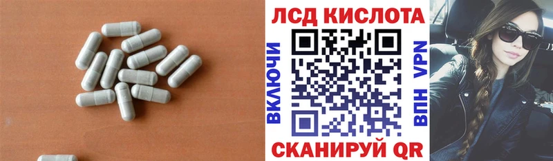 omg вход Кызыл ЛСД экстази ecstasy