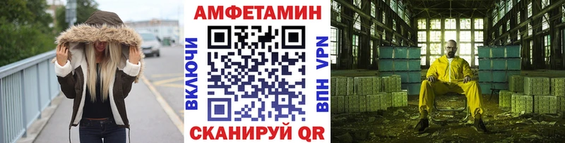 Первитин пудра  купить  цена  hydra вход  Кызыл 