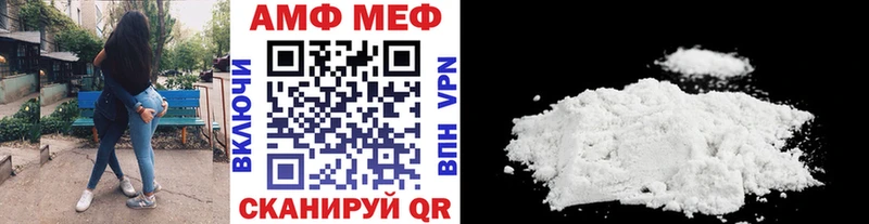 Метамфетамин Декстрометамфетамин 99.9% Кызыл