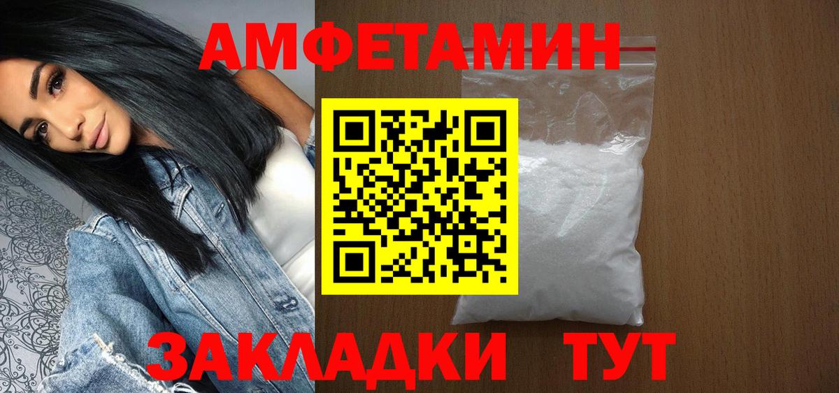 Галлюциногенные грибы Кызыл