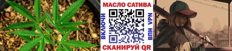 хочу наркоту  Кызыл  Дистиллят ТГК жижа 